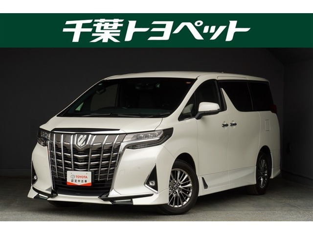 トヨタ アルファード 