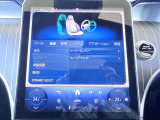 イージーエントリー