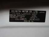 県内の少し離れた店舗にある場合でも、お近くの店舗にてどのお車もご購入頂けますのでご安心ください。