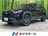 4WD 10.5インチディスプレイオーディオ 禁煙車 セーフティセンス