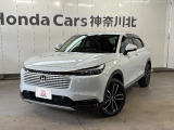 神奈川、東京エリア以外のお客様もご対応可能です!お気軽にお問い合わせください。