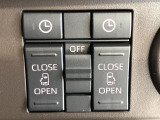 【両側パワースライドドア】スマートキーや運転席のスイッチで後席両側スライドドアの開閉が可能♪電動だから力を入れてドアを開ける必要が無く、小さなお子様でも簡単に開け閉めでき快適です♪