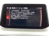 地図データーの更新ご希望のお客様は販売店スタッフにご相談ください。