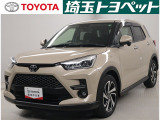 トヨタ ライズ