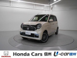 ホンダ N-ONE