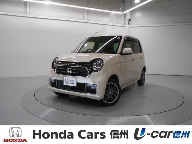 ホンダ N-ONE 