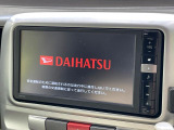 【純正ナビ】人気の純正ナビを装備。オーディオ機能も充実しており、Bluetooth接続すればお持ちのスマホやMP3プレイヤーの音楽を再生可能!毎日の運転がさらに楽しくなります!!