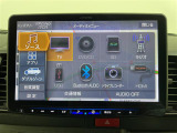 ◆【お問い合わせください】写真の内容に関してやおクルマ購入までの流れなどご不明点、ご質問等がございましたらお気軽にガリバー店舗までお問い合わせください。