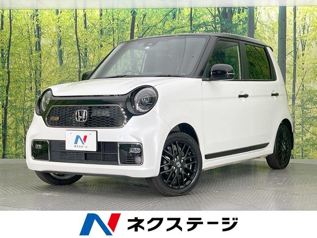 ホンダ N-ONE 