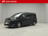 弊社在庫車輌は愛知・岐阜・三重・静岡県にお住まいの方で、ご来店いただける方のみの販売に限定させて頂きます。