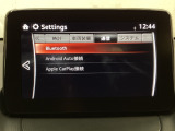 Bluetoothに接続することで、スマートフォンに入っている音楽アプリを車内で楽しめたり、通話が出来ます♪