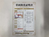 車両検査証明書付きです!だれでも中古車の状態がすぐにわかるよう、車のプロが客観的にチェック。車両の状態やわずかなキズも正確にお伝えします。