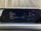 TCS(トラクションコントロールシステム)&DSC(横滑り防止機構)やBSM(隣車線上の側・後方からの車両接近を通知)、LDWS(車線逸脱警報システム)で安全運転をサポート!