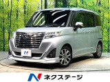 トヨタ ルーミー