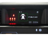 現在の走行距離です。乗り方や用途によって走行距離は異なりますが1年間に1万キロが一般的な目安です。