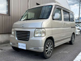 信頼と選択の車屋 - 幅広い車種と質の高いサービスでお客様のニーズにお応えします。納得の価格と充実のアフターサポートで安心のカーライフを提供します。ご来店をお待ちしております。