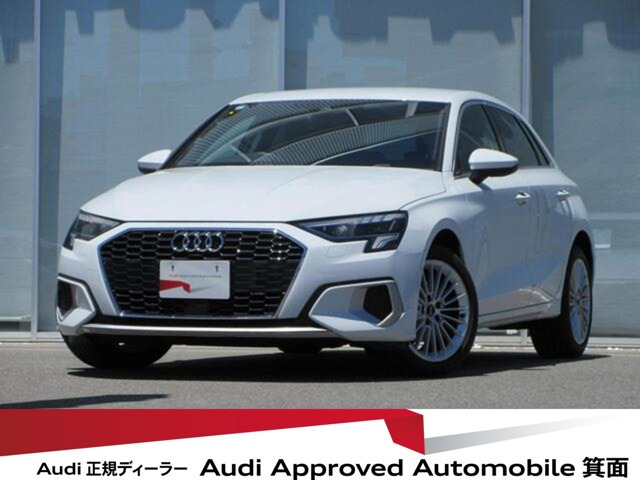 A3スポーツバック 30 TFSI アドバンスド 