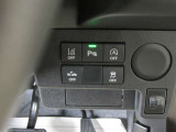 運転席のスイッチ周りになります【衝突被害軽減ブレーキ】万が一の際にも安心です!