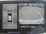 ノート 1.2 X 