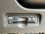 すっきり埋め込み型ETC車載器(高速道路の利用時に 料金所の通過をスムーズに行うために自動で料金を精算するシステム)