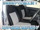 お客様にお座りいただくシートは徹底洗浄済みです!手作業でていねいに洗うので、心地よさが違います☆☆