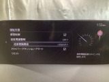 フォワードセンシングカメラで認識した交通標識をディスプレイに表示し、交通標識の見落とし防止を図り、安全運転を支援します。