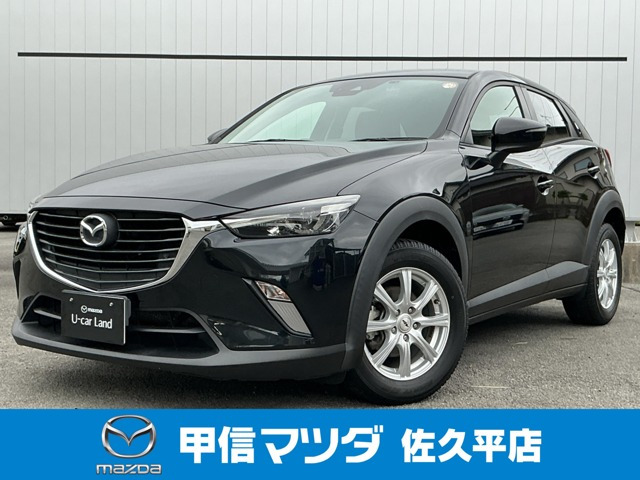 マツダ CX-3 