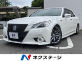 全周囲カメラ 衝突被害軽減システム クルーズコントロール 禁煙車