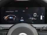シンプルで見やすいメーターです。