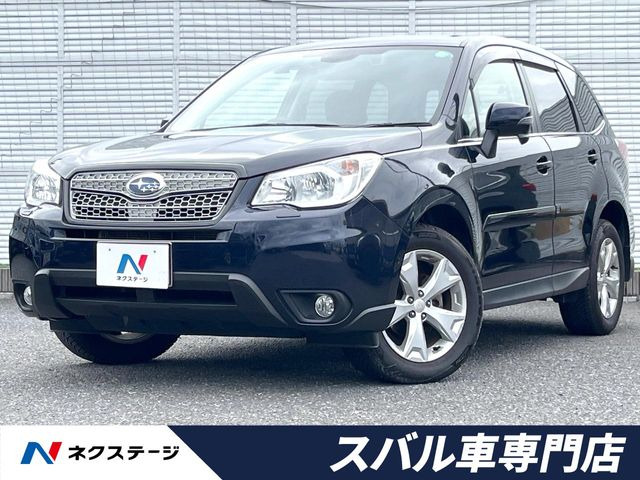 フォレスター  2.0i-L アイサイト
