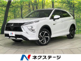メーカー純正ナビ ブラインドスポットモニター 全周囲カメラ ETC