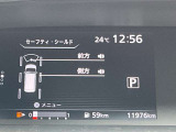 入庫した時の走行距離になります。実際の走行距離は当店でお確かめください。