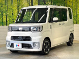 弊社では、全車『修復歴なし』のお車のみ取り扱っております。専任バイヤーによる厳選した仕入れの後、入庫後の車両チェックを行い、ネクステージが認定した高品質な中古車をご提供しております。