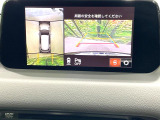 【360&deg;ビューモニター】専用のカメラにより、上から見下ろしたような視点で360度クルマの周囲を確認することができます☆死角部分も確認しやすく、狭い場所での切り返しや駐車もスムーズに行えます。