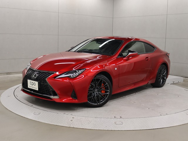 レクサス RC 