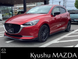 数多くの中古車の中から当店のお車をご覧頂きまして、誠にありがとうございます☆