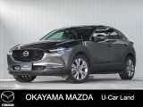 【マツダ認定中古車】360&deg;ビュー・モニター付きCX-30が入荷しました。
