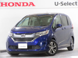 ワンオーナー車の2018年、フリード(G)が入庫しました。当社自社工場にて法定点検を実施しております。過去の整備は整備記録簿での確認ができます。