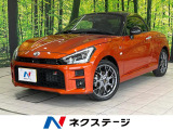 MT車 SDナビ ドラレコ BBSアルミ コーナーセンサー スマートキー