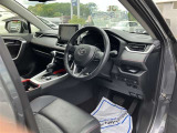 トヨタ認定中古車は見えないところまで徹底洗浄!【まるごとクリーニング】を実施しています。