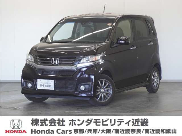 ホンダ N-WGNカスタム 