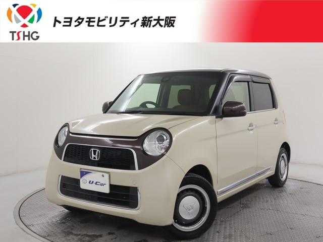 ホンダ N-ONE 