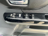 運転しながら操作しやすいように各種ボタンが設置されています♪ストレスのない快適なドライブに必須です!