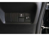 【横滑り防止装置】ドライバーの安全運転をアシストしてくれる装備が充実しています☆ドライバーの不安を安心へと変えてくれますね。