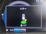 障害物を感知し知らせてくれるので安心です♪