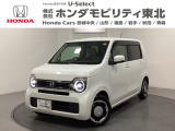 東北六県をカバーする『ホンダモビリティ東北』の全在庫のご商談も、ご希望に合わせて可能です。お気軽にお問い合わせ下さい。なお、他店にて展示の中古車は店舗間に応じて別途陸送費がかかります。ご了承ください。