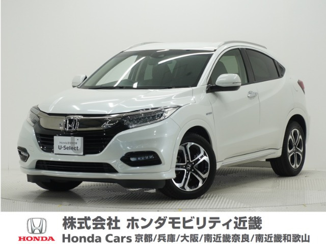 ホンダ ヴェゼル 