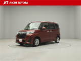 弊社在庫車輌は愛知・岐阜・三重・静岡県にお住まいの方で、ご来店いただける方のみの販売に限定させて頂きます。