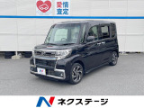 Bluetooth  LEDヘッド&LEDフォグ