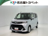 トヨタ タンク